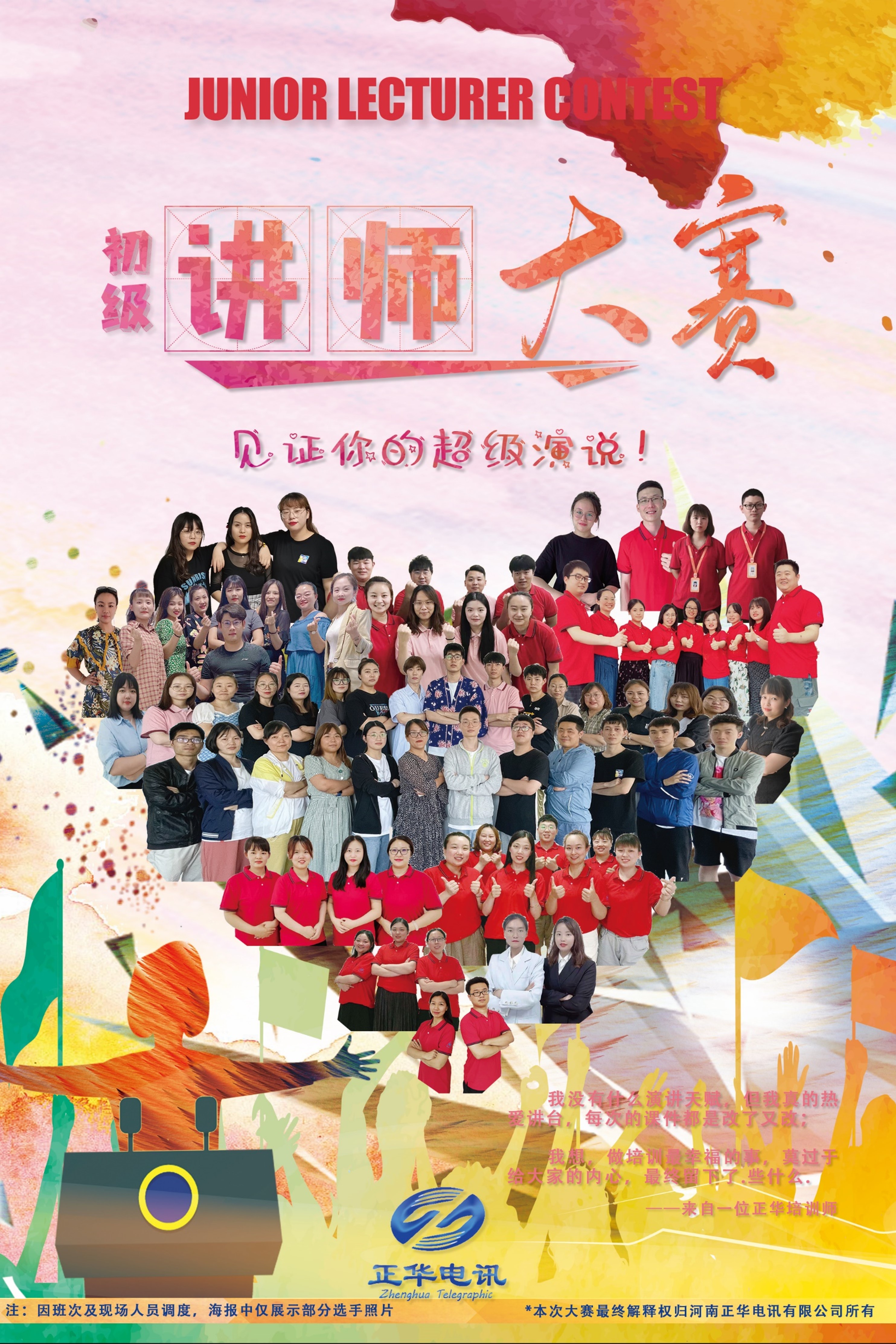 f88ffd66a2364be231ee1c2aa6cb44c.jpg